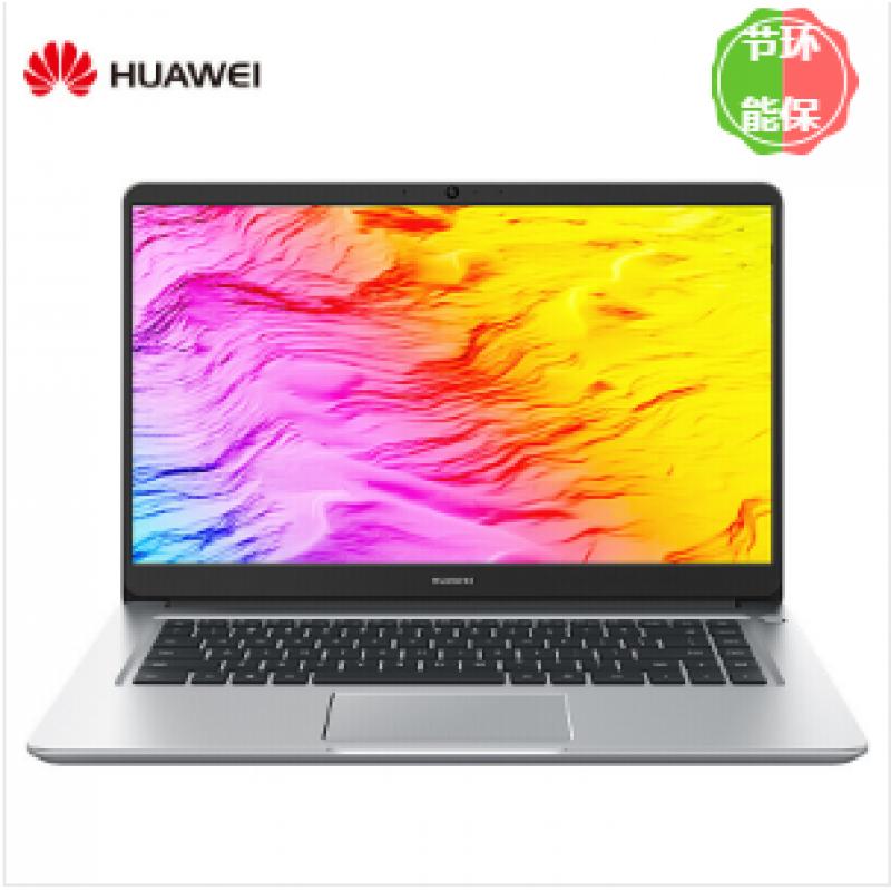 （华为）HUAWEI MateBook 14系列W19DL 14英寸笔记本电脑         深空灰/皓月银               i5/8GB/512GB/独显