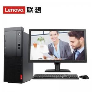 联想(Lenovo）启天M410-...