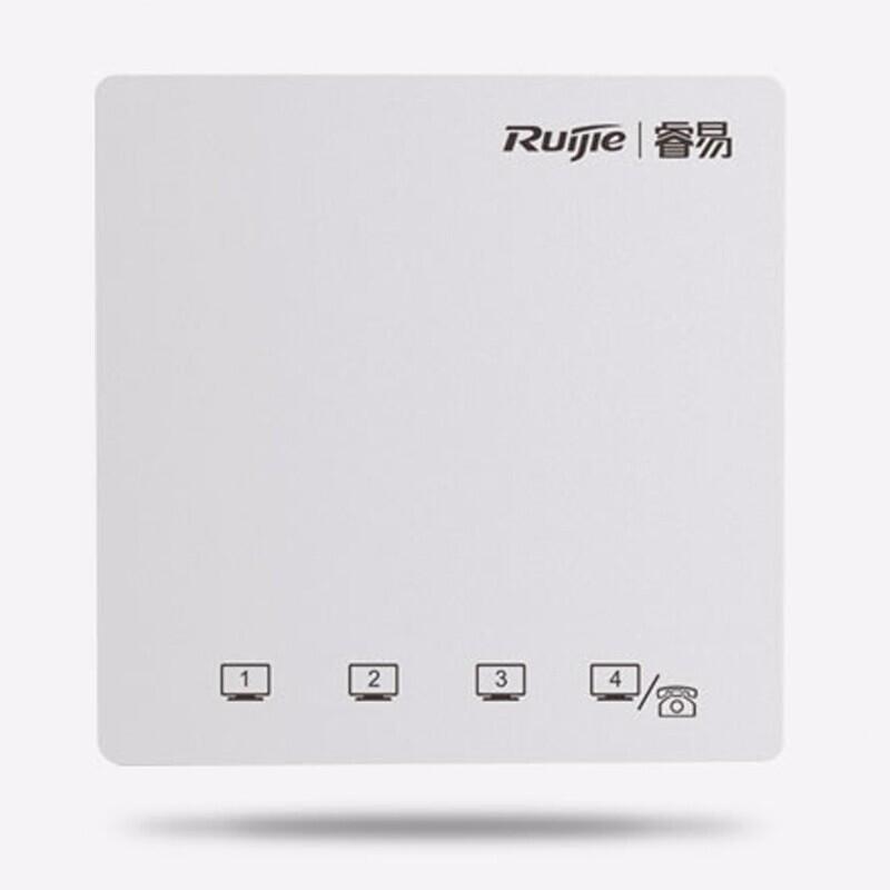 锐捷（Ruijie） RG-RAP120V2  无线路由器