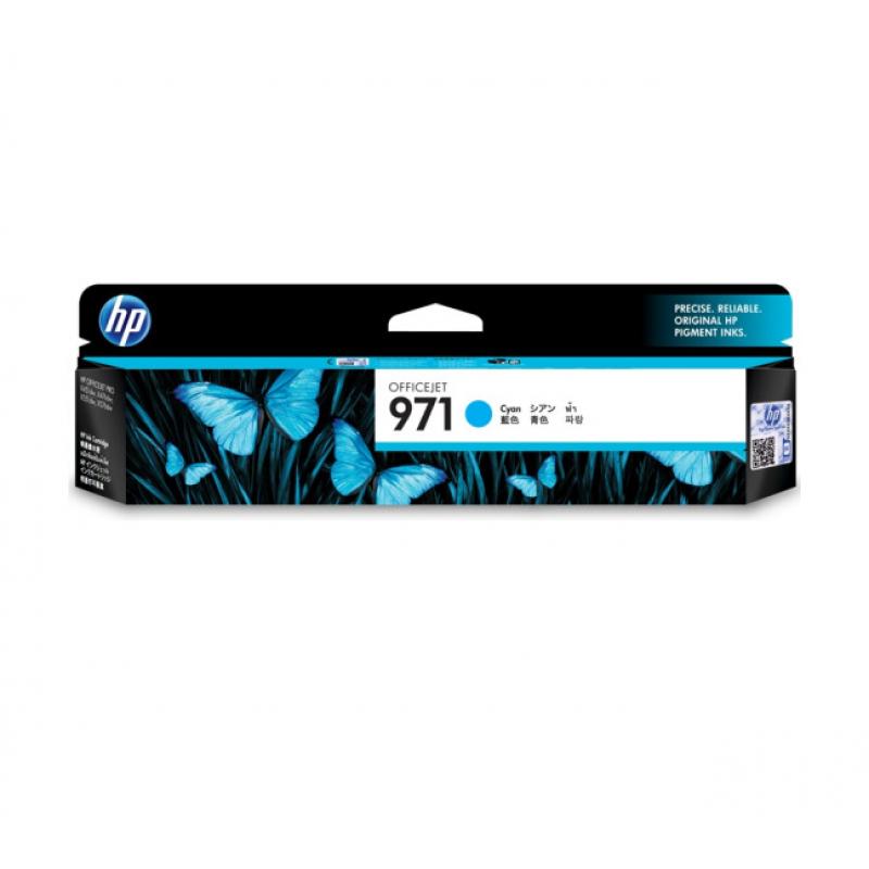 惠普（HP） CN622AA HP 971 Officejet 青色墨盒 （适用HP X451dn/X451dw/X551dw/X476dn/X476dw/X576dw）