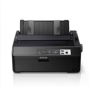 爱普生(EPSON）LQ-595KII 证簿打印机