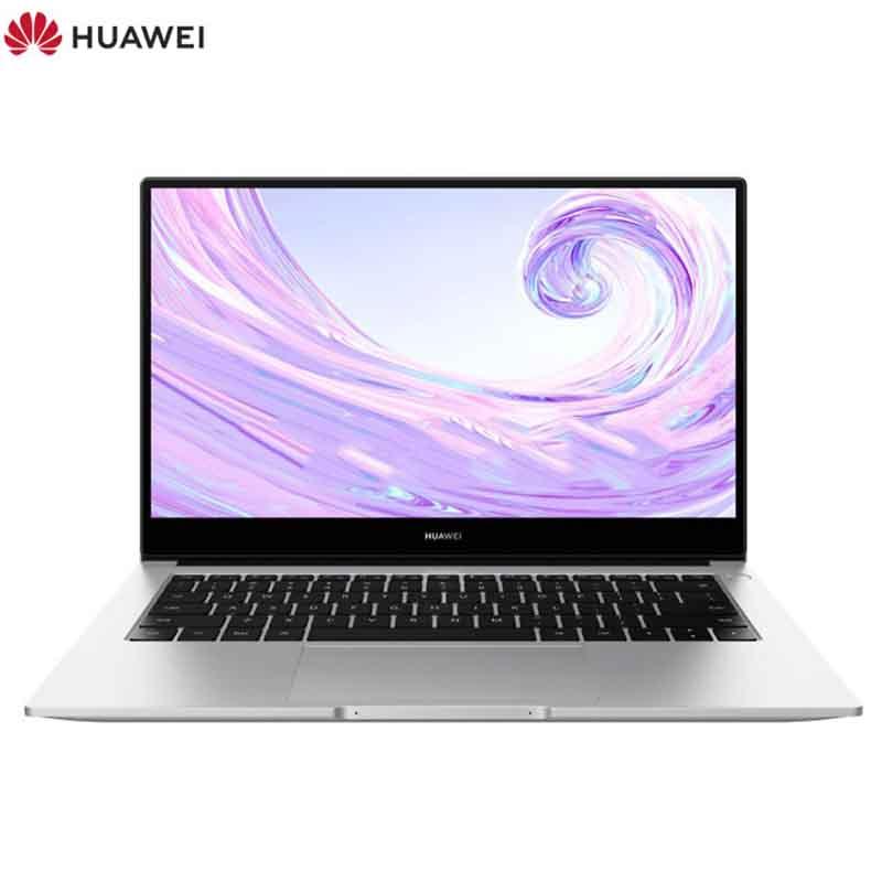 （华为）HUAWEI MateBook D 14 NBL 14英寸笔记本电脑 皓月银+锐龙R5/8GB/512GB*