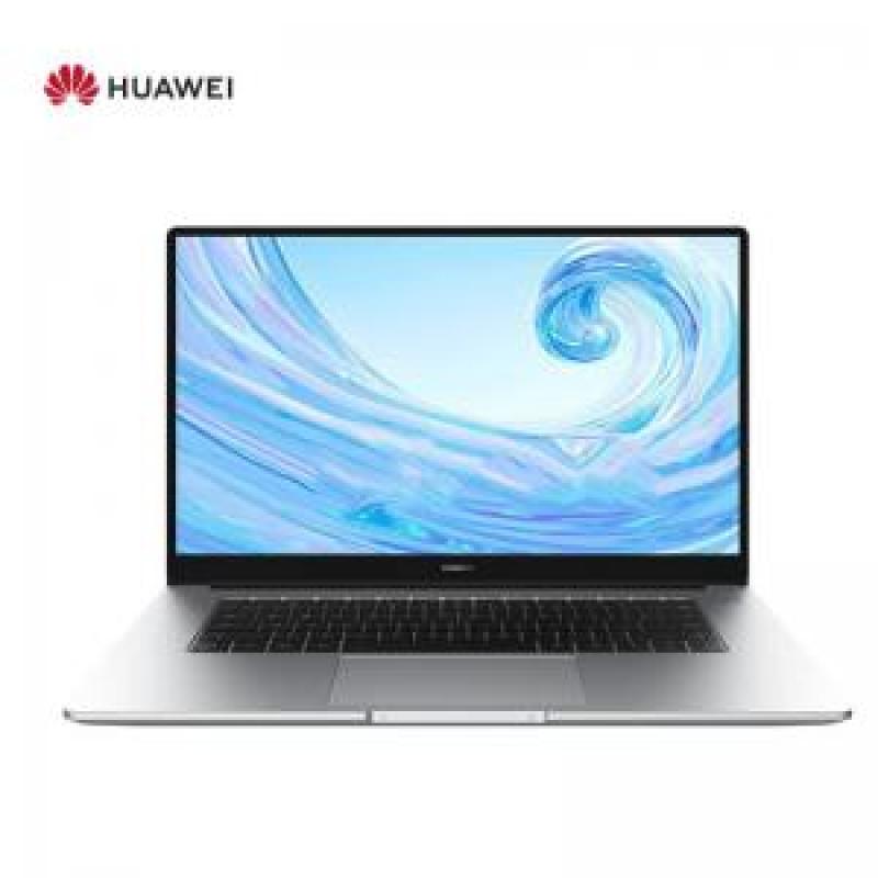 （华为）HUAWEI MateBook D15系列 WAE9P 15.6英寸笔记本电脑    皓月银+I7/16GB/256GB+1T