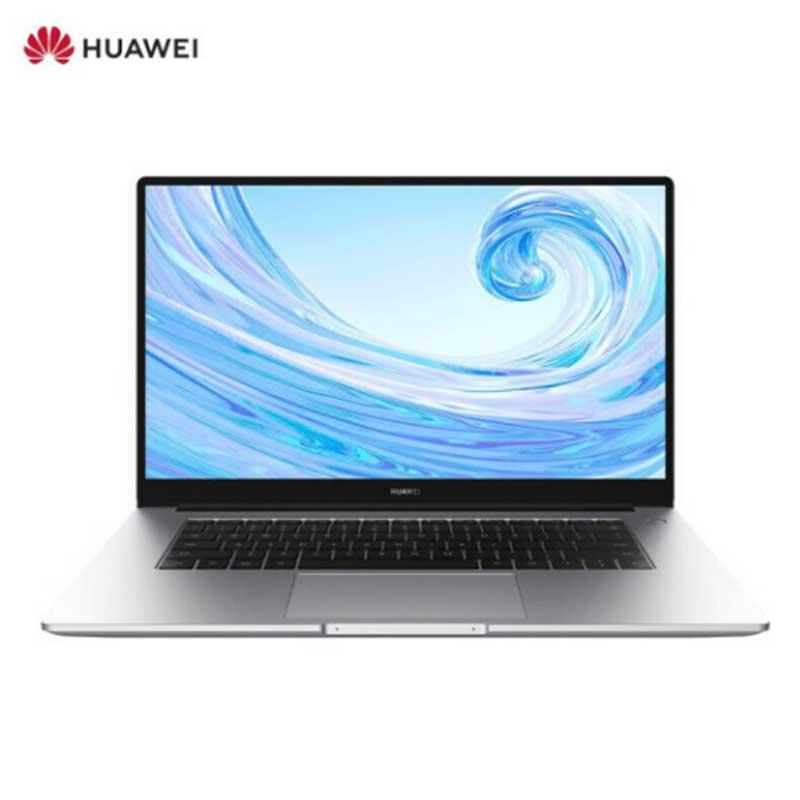 （华为）HUAWEI MateBook D15系列 BOH-9A 15.6英寸笔记本电脑 皓月银+锐龙R5/8GB/256GB/1T