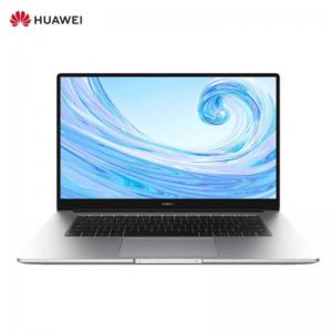 （华为）HUAWEI MateBook D15系列 BOH-9A 15.6英寸笔记本电脑 皓月银+锐龙R5/8GB/256GB/1T