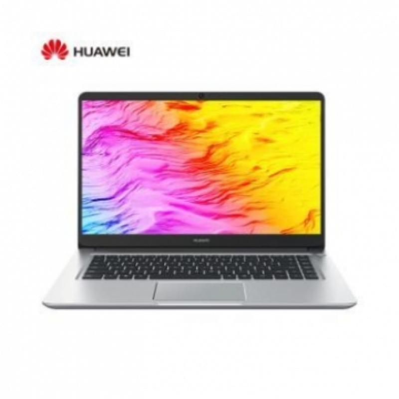 华为/HUAWEI Matebook D MRC-W60R 15.6英寸 笔记本电脑 （i7-8550U/8GB/512GB/2G独显）