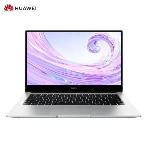 华为(HUAWEI) MateBook D 14 WAH9P 14英寸笔记本电脑(i5-10210U 16G 512G 2G独显)