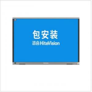 鸿合(HiteVision) HD...