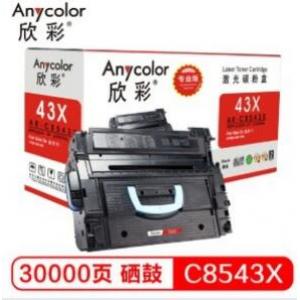 欣彩(Anycolor) AR-C...