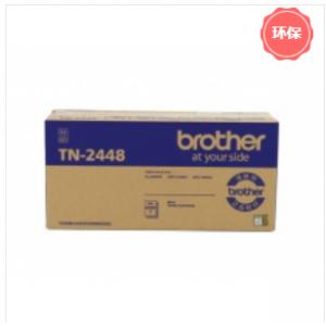 兄弟（brother）TN-2448黑色粉盒