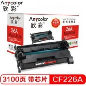 欣彩（Anycolor）CF226...