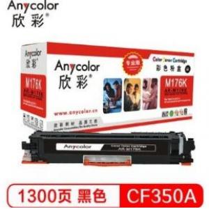 欣彩（Anycolor）AR-M1...