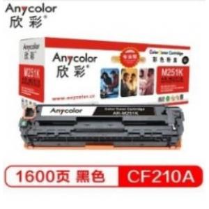 欣彩（Anycolor）CF210...