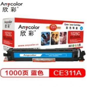 欣彩（Anycolor）CE311...