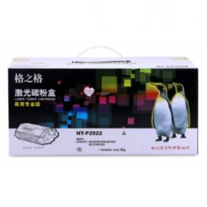 格之格 PD-201 硒鼓 易加粉硒鼓 NT-C0201CTPLUS+ 适用奔图P2200 P2500 P2500W M6500 M6550 M6600 M6600N打印机粉盒 plus+版