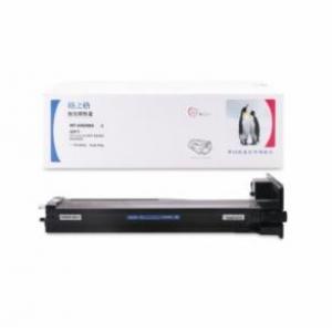 格之格 NT-CH256C 硒鼓 黑色 惠普CF256A 适用HP LaserJet MFP M436N/M436NDA