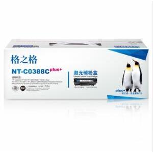 格之格 NT-C0388Cplus+ 硒鼓 适用惠普m1136 P1108 p1106 m1216 m126nw 1213nf m226dw