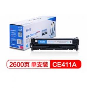 格之格CE411A青色硒鼓NT-CH411Cplus+适用惠普 M451nw;M451dn;M451dw;MFP M475dn