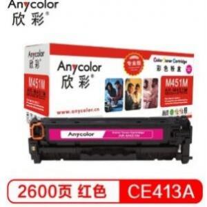 欣彩（Anycolor）AR-M4...