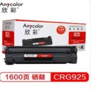 欣彩（Anycolor）CRG-9...