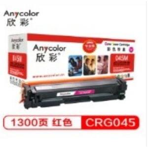 欣彩（Anycolor）CRG04...