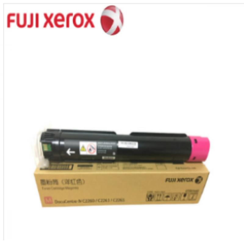 富士施乐（Fuji Xerox）CT202082 青色墨粉/碳粉