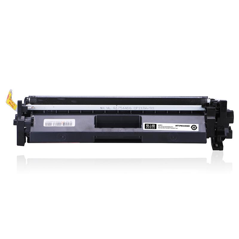 格之格 NT-PH230XC 黑色硒鼓 （适用HP Laserjet M203d/M203dn/ M203dw;M227fdn/M277fdw/M277sdn）