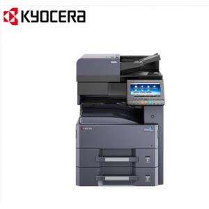 京瓷 (Kyocera) TASKalfa 4012i A3 多功能数码黑白复印机 标配含输稿器