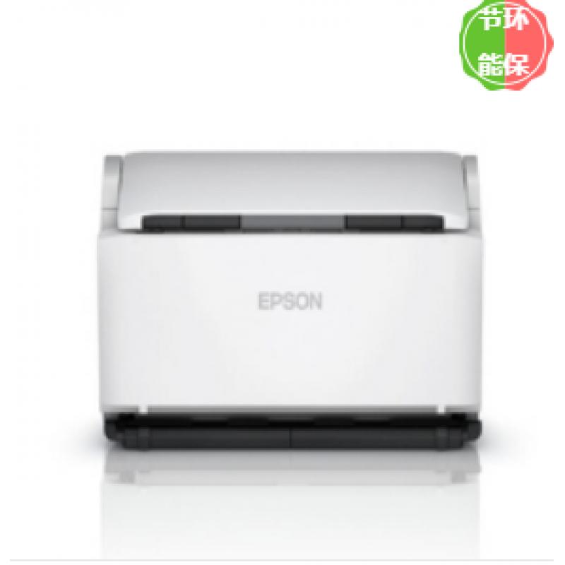 爱普生（EPSON）DS-32000 A3大幅面馈纸式彩色文档高速扫描仪 90ppm 教育阅卷/档案/财务票据/金融资料