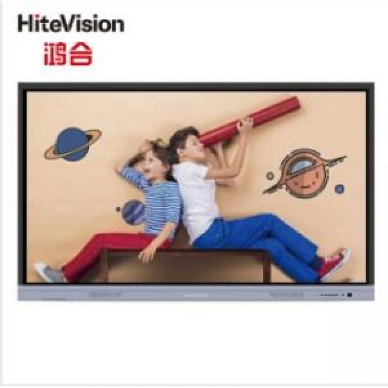 鸿合(HiteVision)  HD-I8690E  86英寸触控一体机