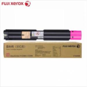 富士施乐/Fuji Xerox 五代原装墨粉/碳粉 CT202498 红色 适用机型 施乐DocuCentre-V C2263/C2265