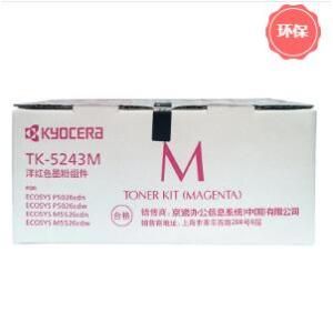 (京瓷/Kyocera 粉盒 TK-5243M 彩色打印机墨粉盒 红色 适用P5026cdn/w/M5526cdn/M5526cdw/P5026cdw