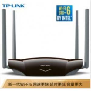 普联（TP-LINK） TL-XDR3020 路由器 AX3000双频全千兆 