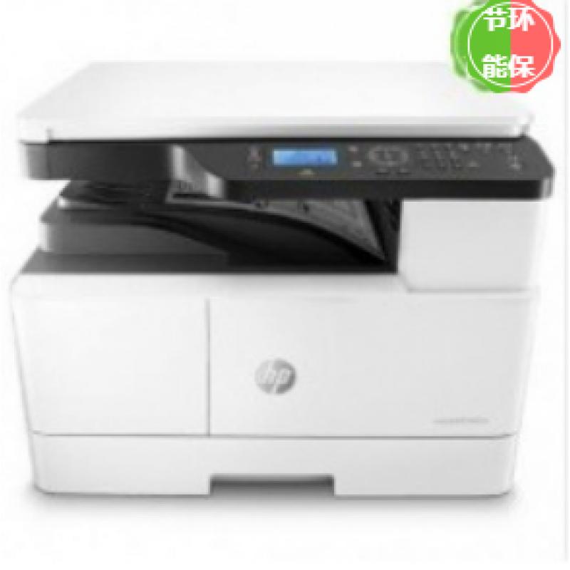 惠普（HP） LaserJet MFP M42523n 激光打印机