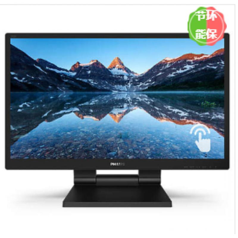 飞利浦 （PHILIPS）220V4LSB 液晶显示器