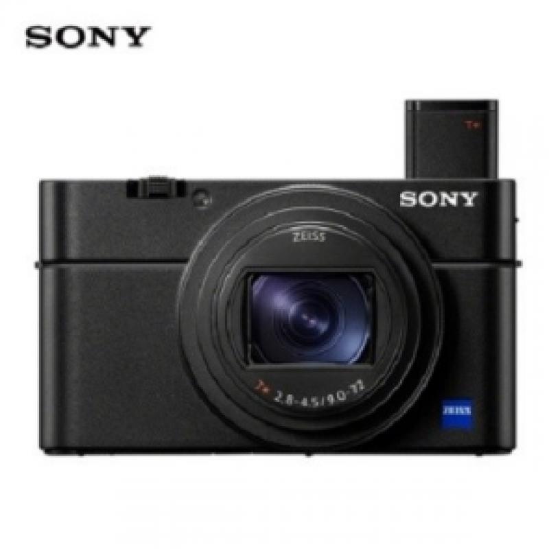 索尼（SONY）DSC-RX100M7 黑卡数码照相机（32G内存卡+相机包）