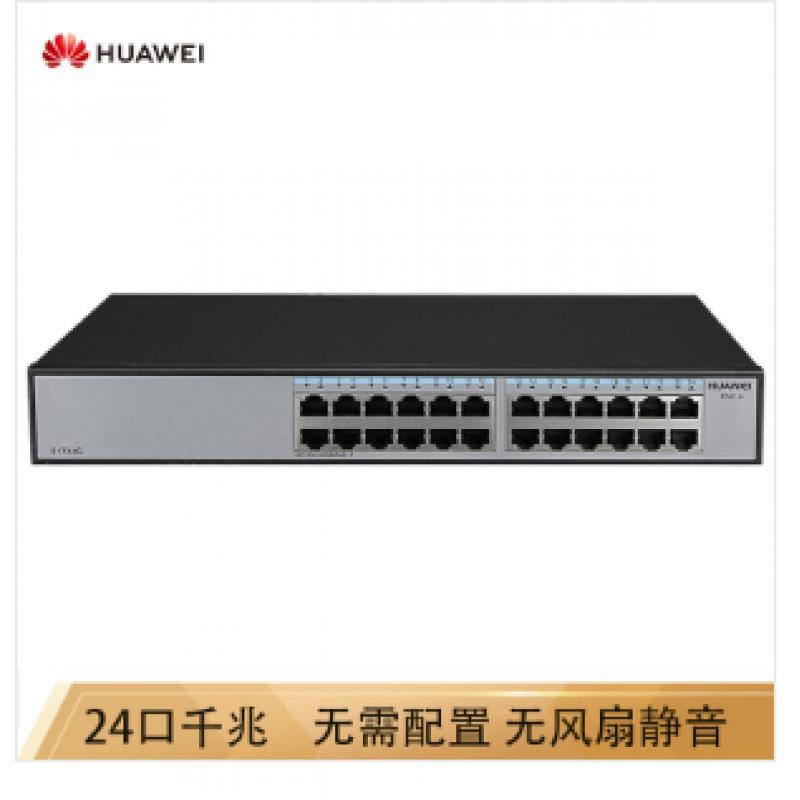 华为（HUAWEI）S1724G-AC以太网交换设备