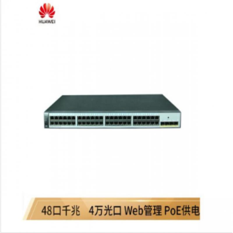 华为 (HUAWEI)S1720-52GWR-4X 华为48千兆电4个万兆光 web网管交换机  交换设备