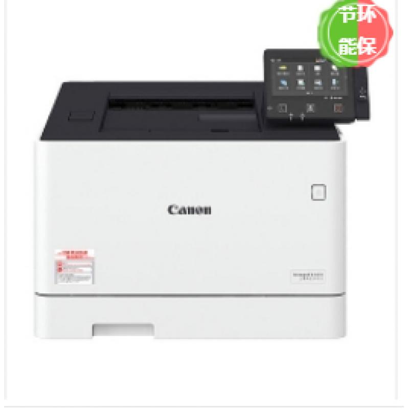 佳能/CANON LBP211dn黑白激光打印机&