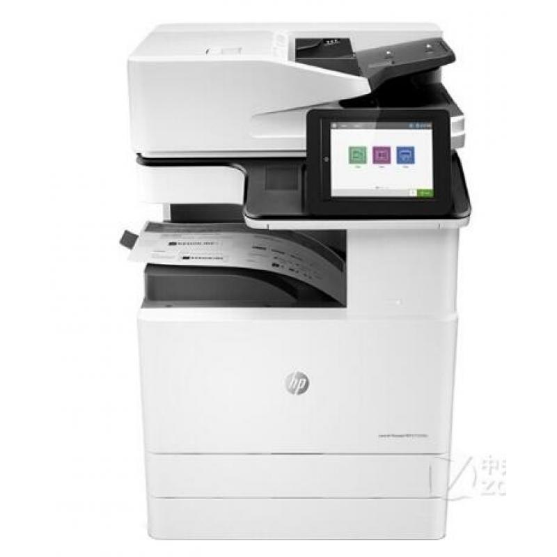 惠普(HP) LaserJet MFP M72630dn 黑白复印机 自动供纸双面打印