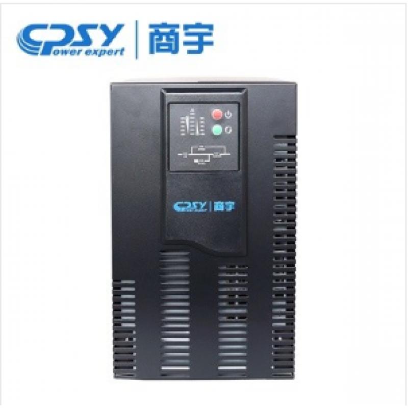 商宇(CPSY)） HP1102B 在线式不间断电源（2kVA/1.6kW）