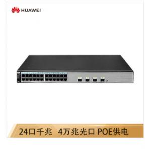 华为 S1720-28GWR-PWR-4X web网管交换机 24千兆电4个万兆光口 交换设备