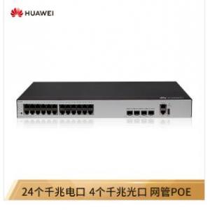 华为（HUAWEI）S1730S-S24P4S-A WEB网管交换设备