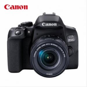 佳能(Canon）EOS 850D...