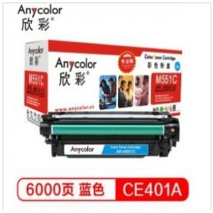 欣彩（Anycolor）Q6462...