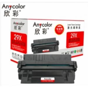 欣彩（Anycolor）AR-C4129X 硒鼓 黑色专业版 ( 适用适用惠普 LaserJet 5000 5100 佳能 EP-62)