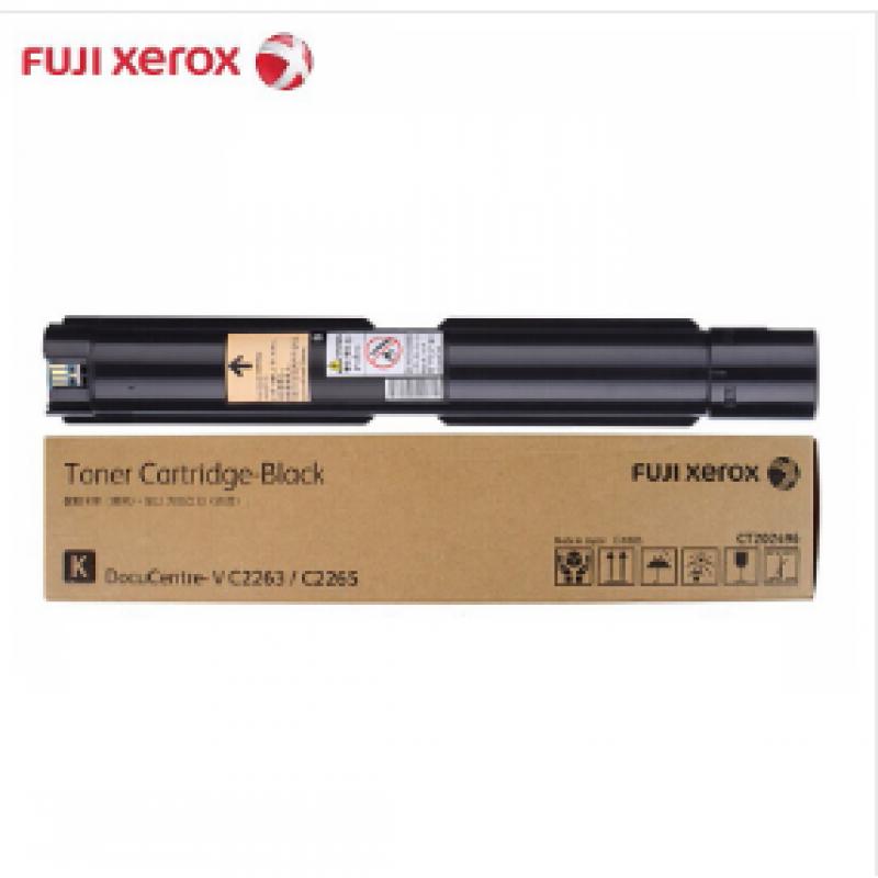 富士施乐 FUJI XEROX 墨粉/碳粉 CT202496 (黑色) 适用于第五代 2260/2263/2265