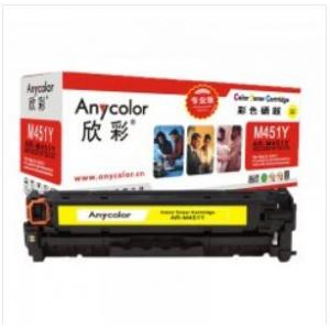 欣彩（Anycolor）AR-M451Y（专业版）CE412A 黄色硒鼓 305A 适用惠普HP M351a M451dn nw M375nw M475dn