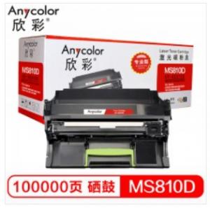 欣彩（Anycolor）MS810...