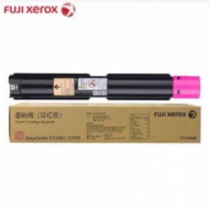 富士施乐（Fuji Xerox）CT201440 红色墨粉/碳粉 适用于IV 2260/2263/2265